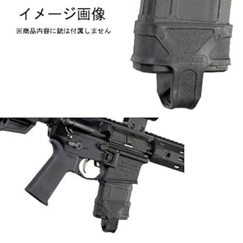 Amazon | 実物 MAGPUL マグプル オリジナル マガジンパーツ M4